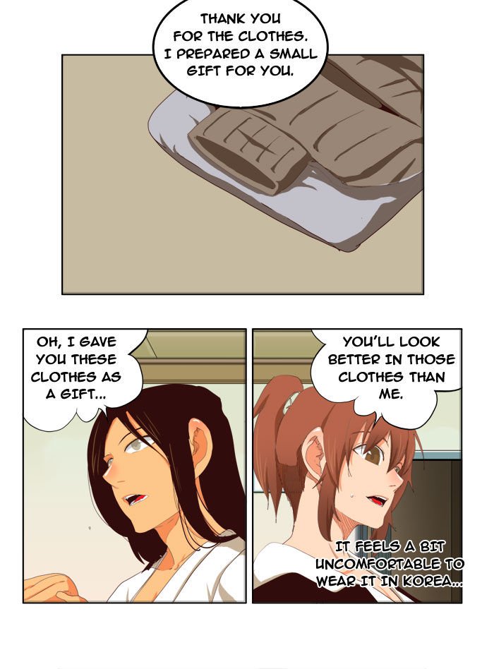 Page 18 of Chapter 208