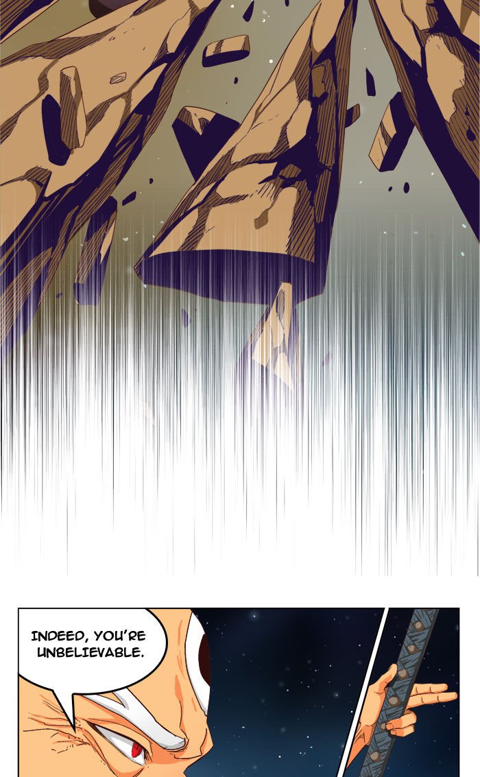 Page 23 of Chapter 208