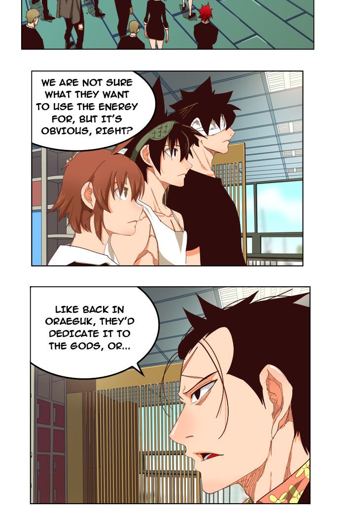 Page 39 of Chapter 208