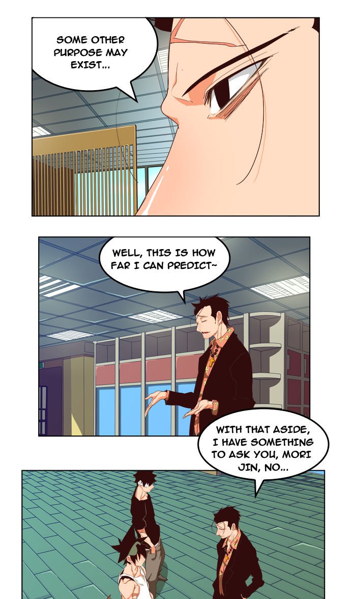 Page 40 of Chapter 208