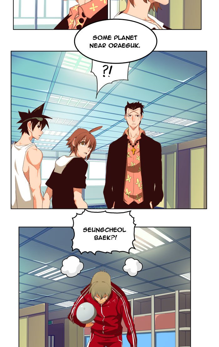 Page 45 of Chapter 208
