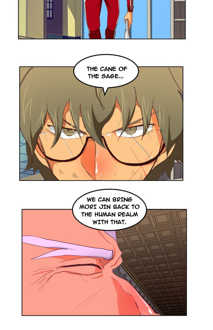 Page 46 of Chapter 208