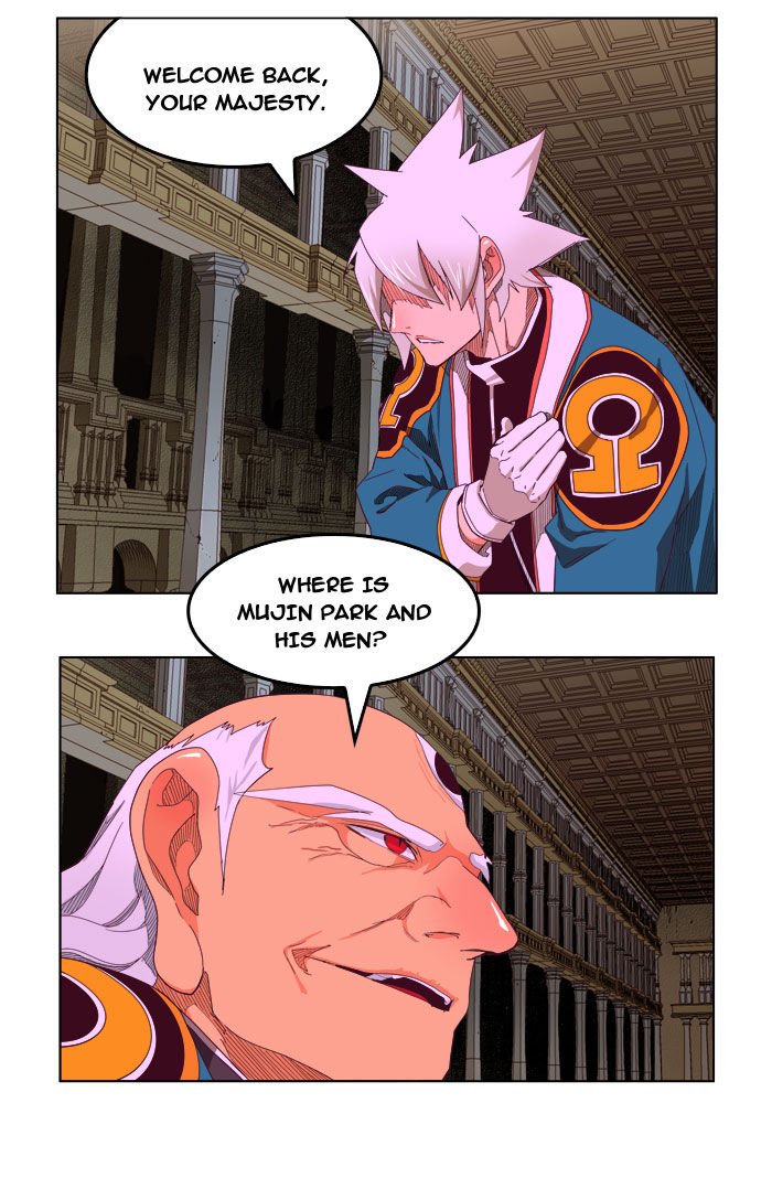 Page 49 of Chapter 208