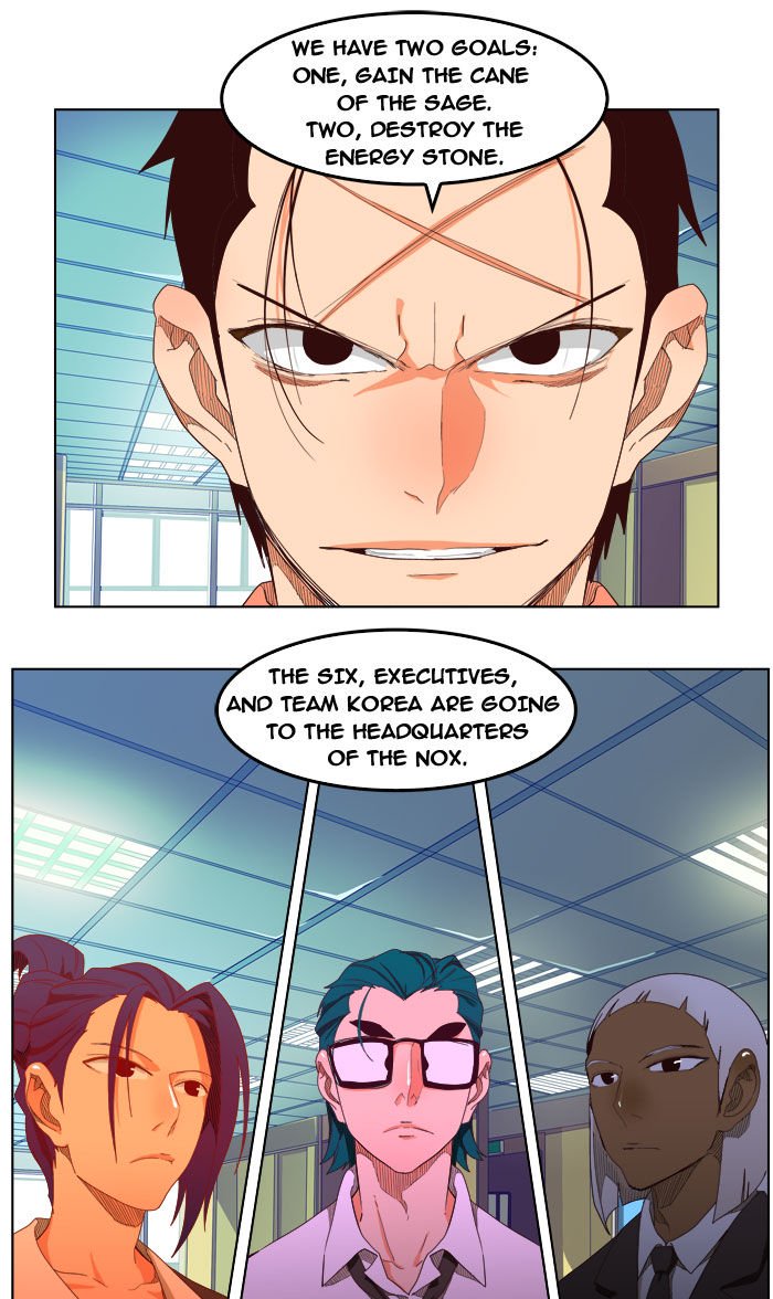 Page 51 of Chapter 208