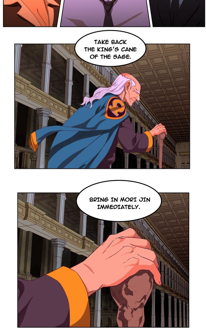 Page 52 of Chapter 208