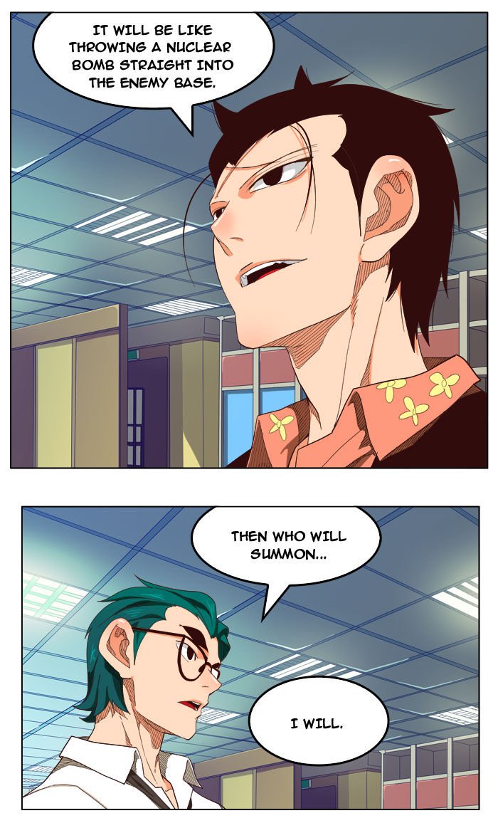 Page 53 of Chapter 208