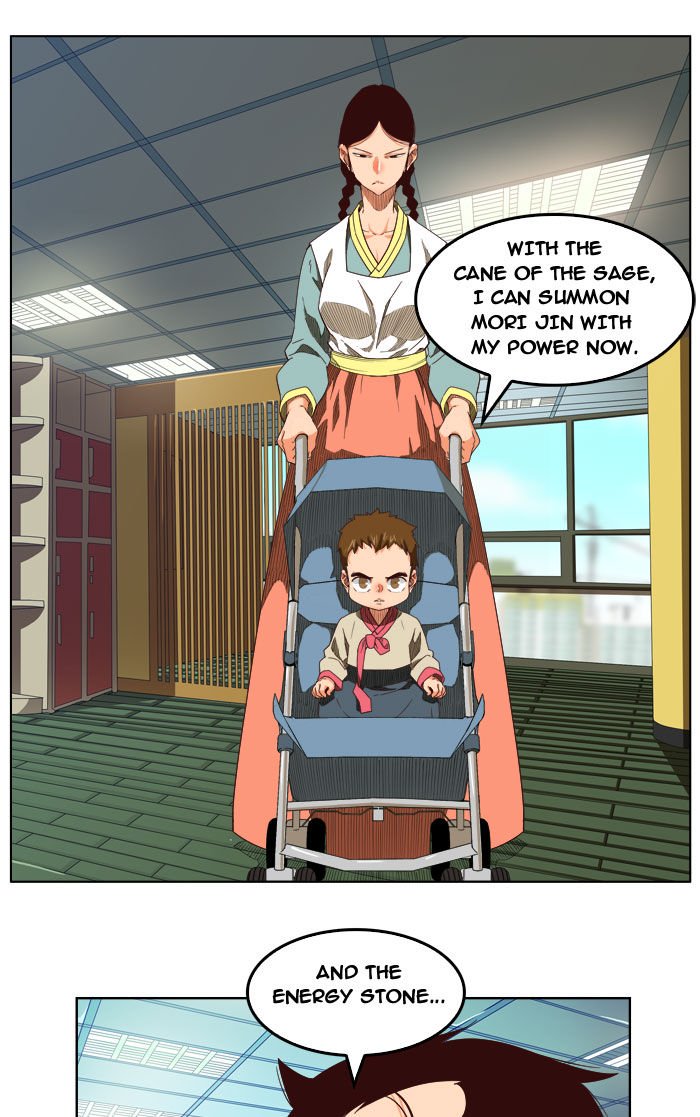 Page 54 of Chapter 208