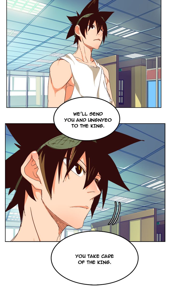 Page 57 of Chapter 208