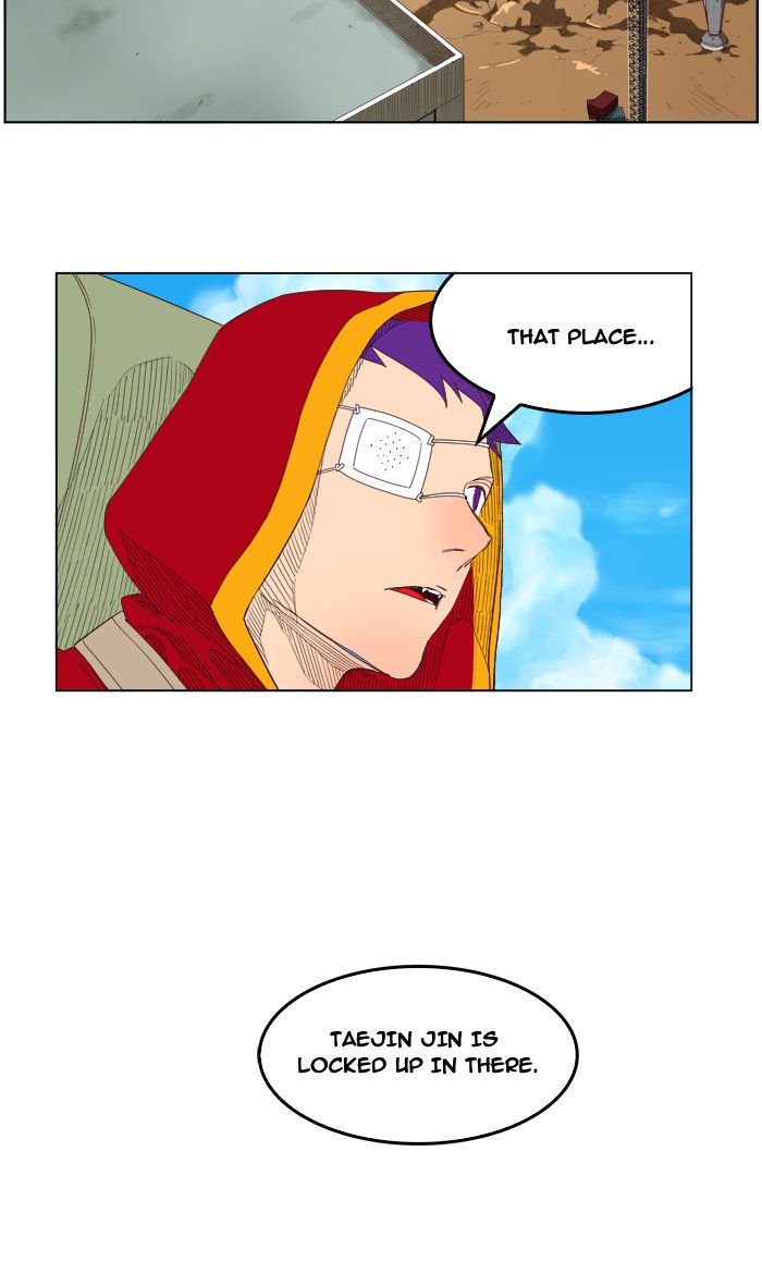 Page 64 of Chapter 208