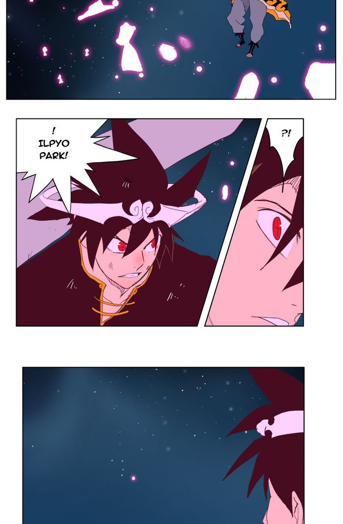 Page 68 of Chapter 208