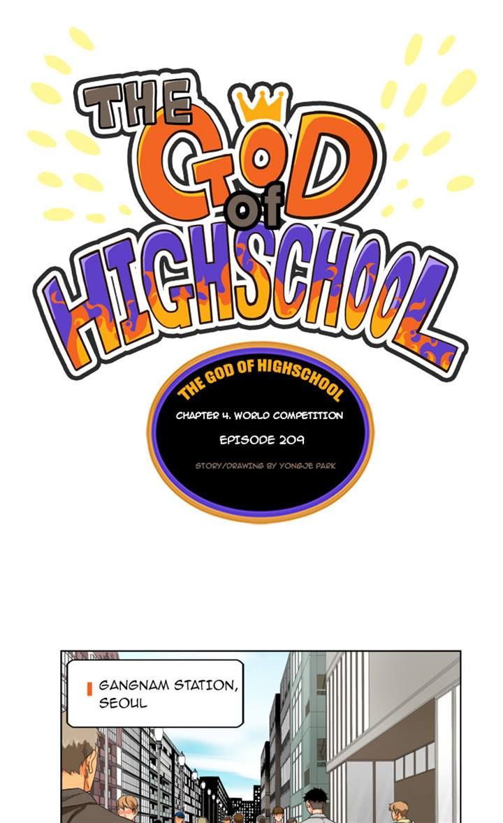Page 1 of Chapter 209