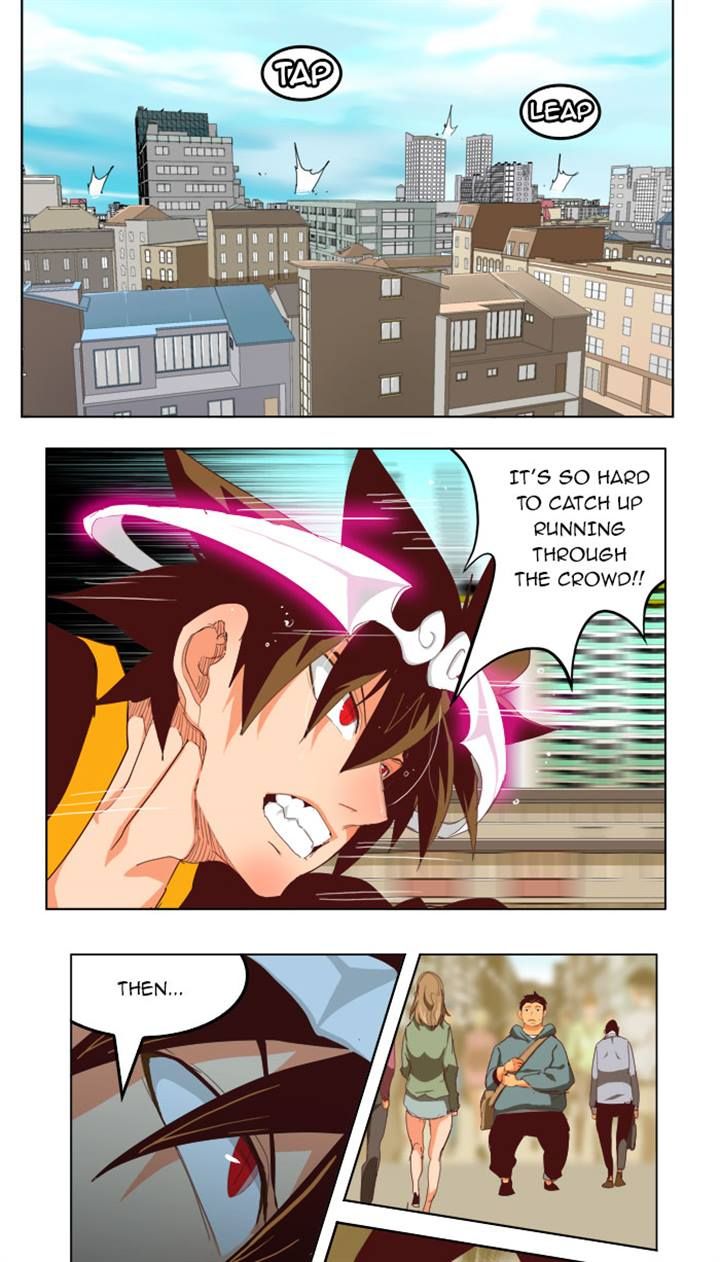 Page 4 of Chapter 209