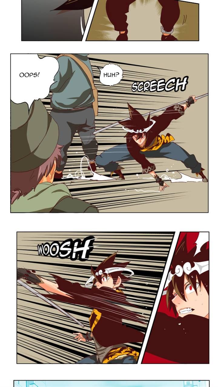 Page 5 of Chapter 209