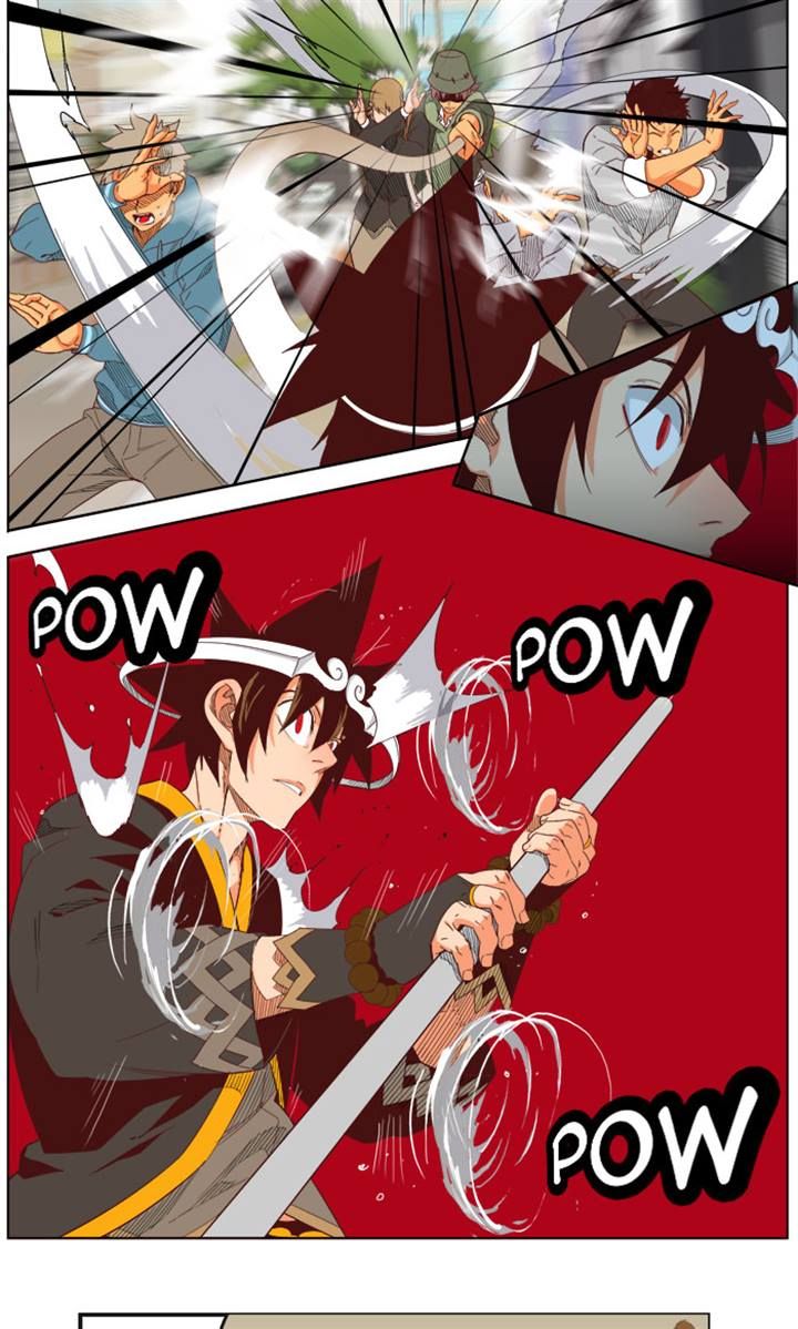Page 7 of Chapter 209