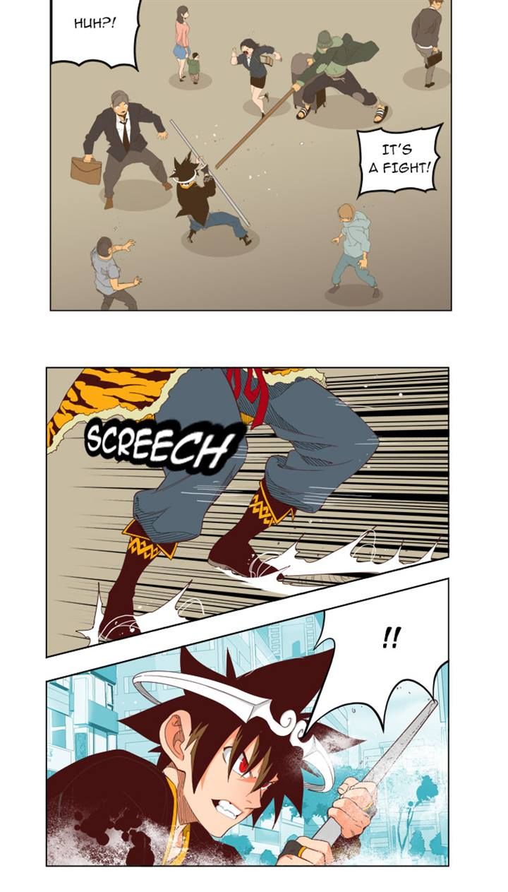Page 8 of Chapter 209