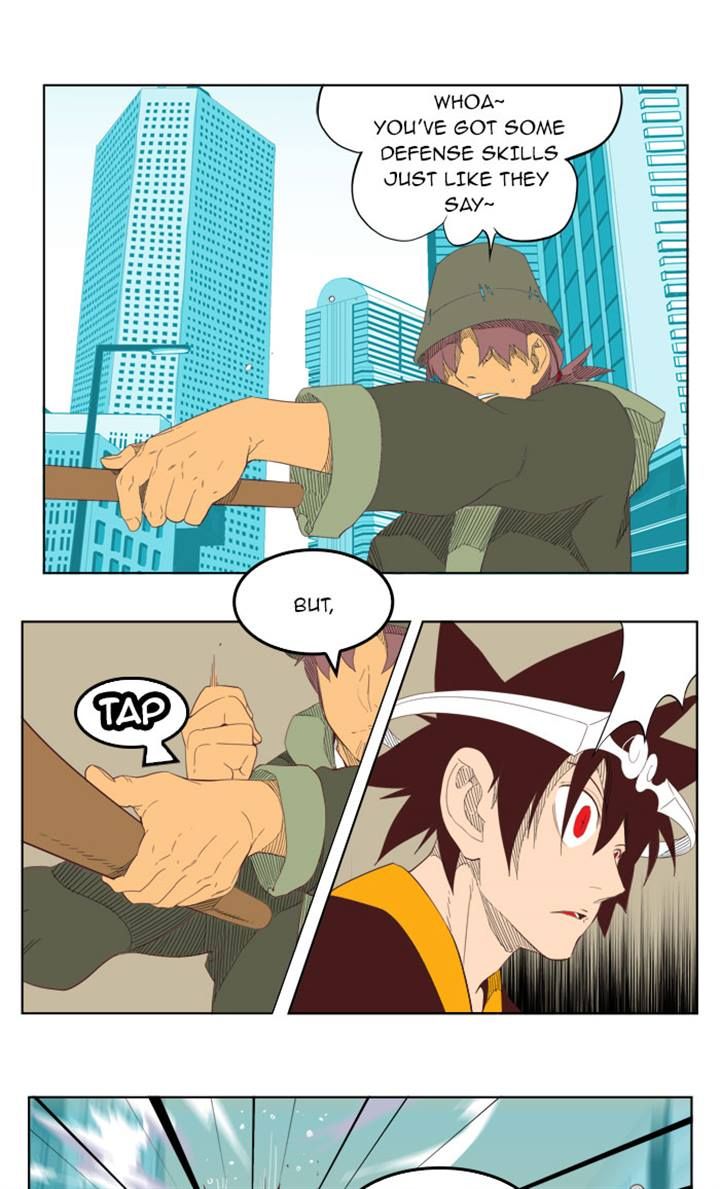 Page 9 of Chapter 209