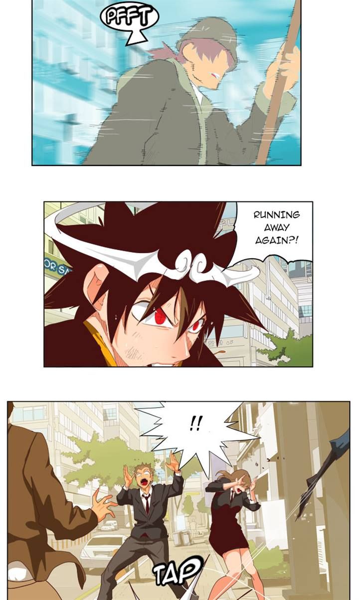Page 11 of Chapter 209