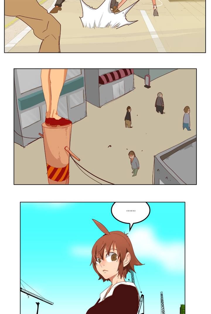Page 12 of Chapter 209