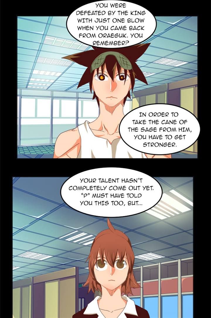 Page 14 of Chapter 209