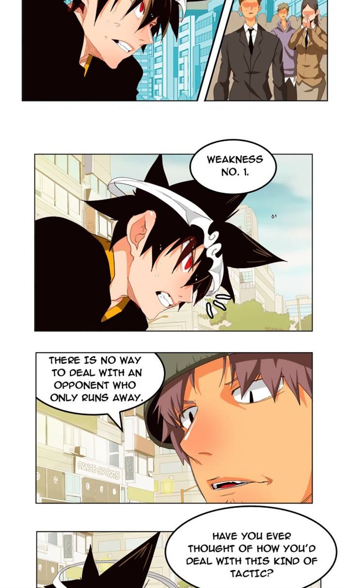 Page 30 of Chapter 209