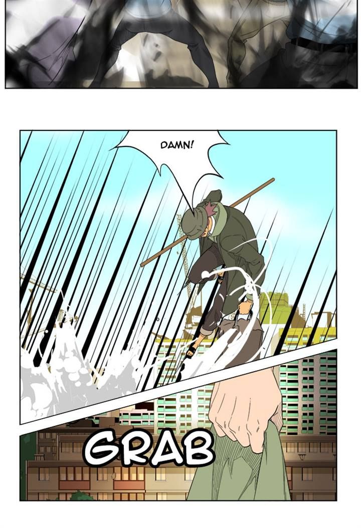 Page 39 of Chapter 209