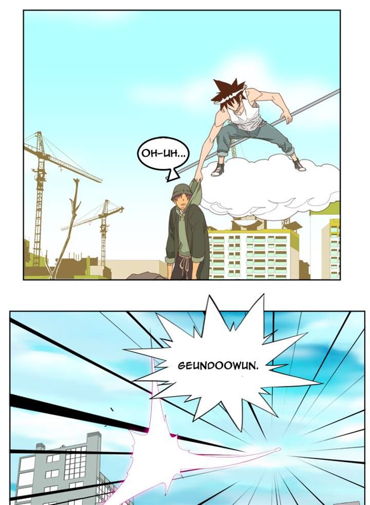 Page 40 of Chapter 209