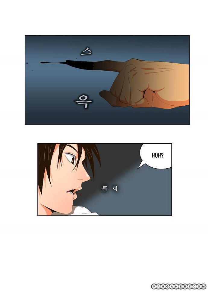 Page 2 of Chapter 21