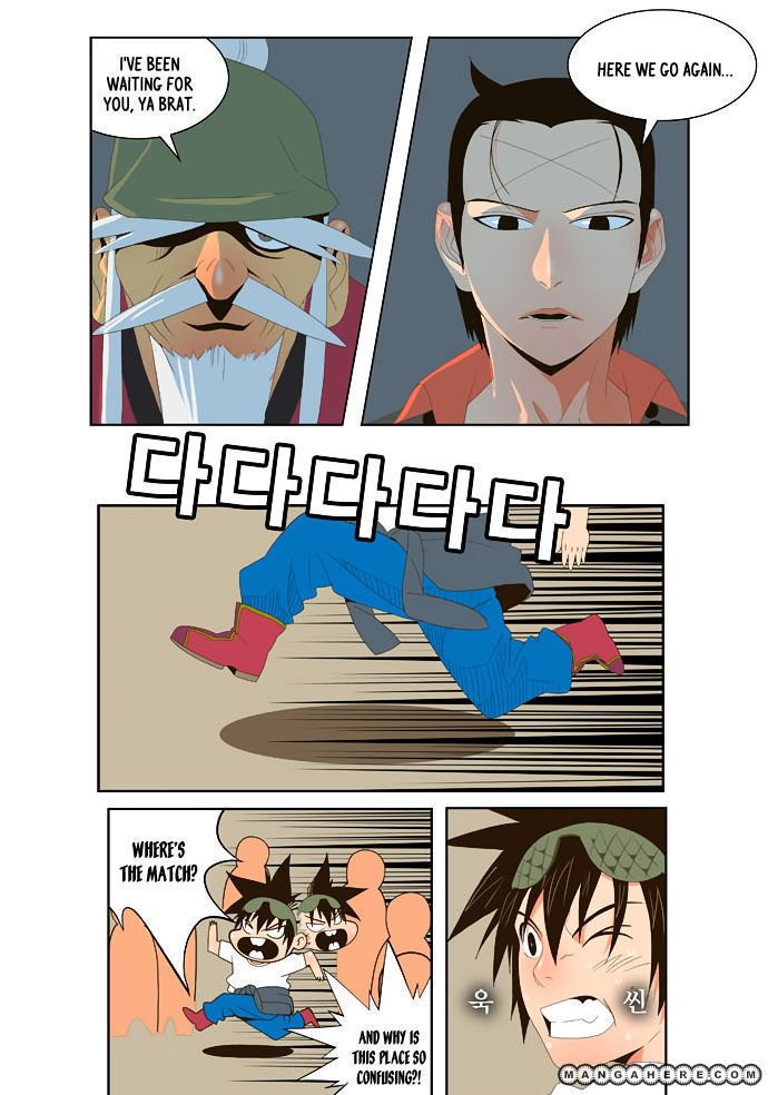 Page 17 of Chapter 21