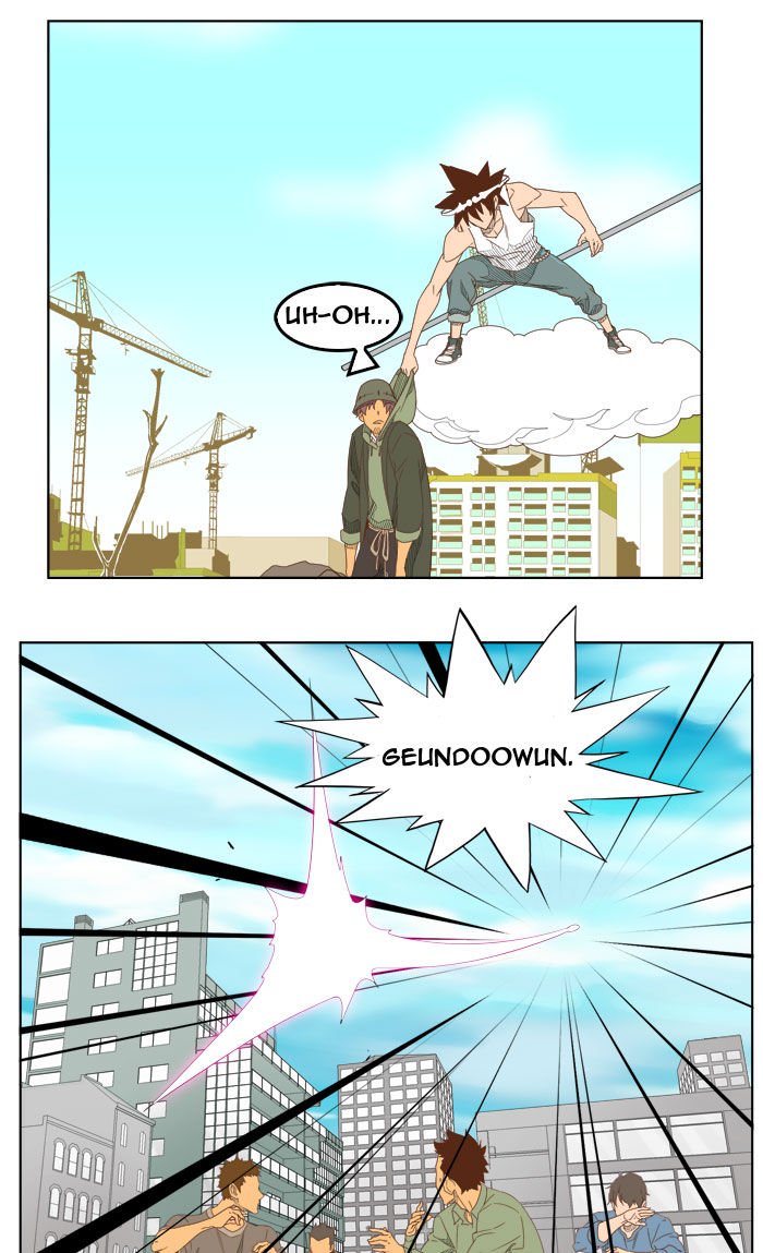 Page 1 of Chapter 210
