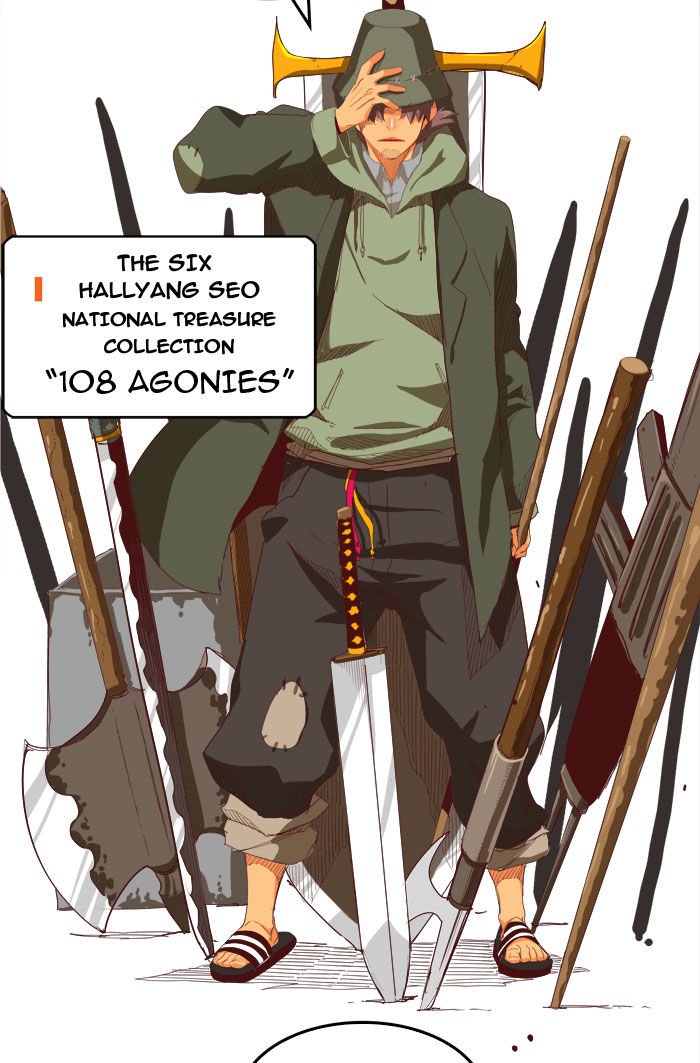 Page 16 of Chapter 210