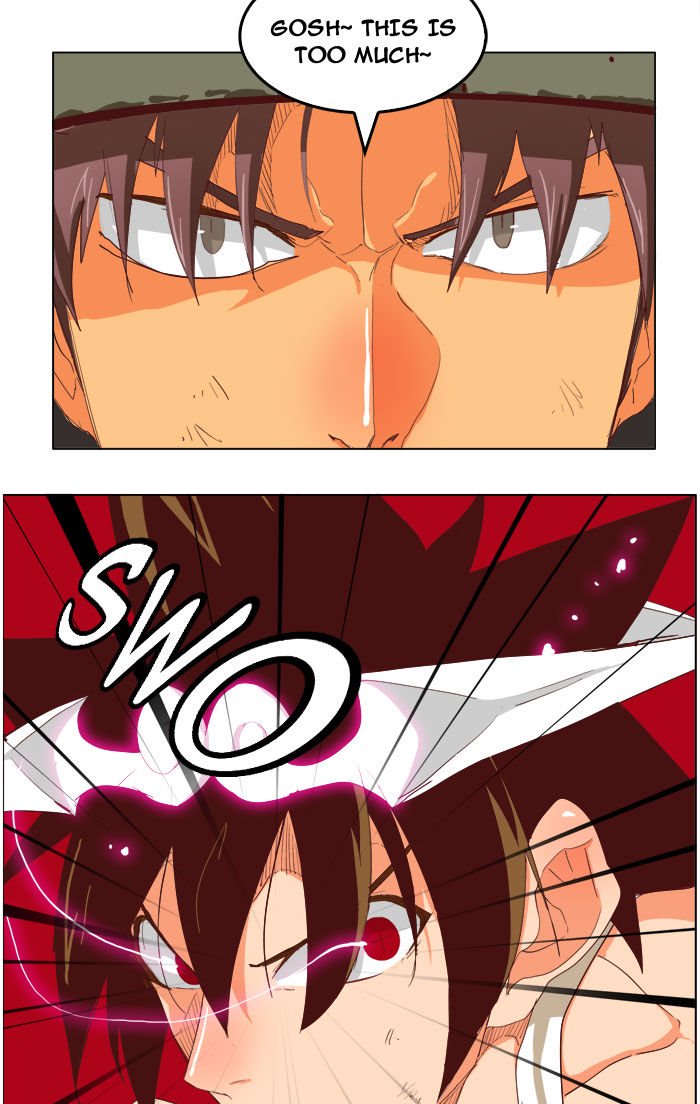 Page 17 of Chapter 210