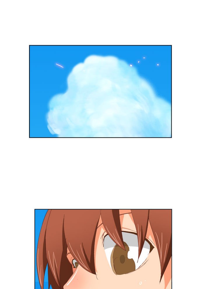 Page 19 of Chapter 210