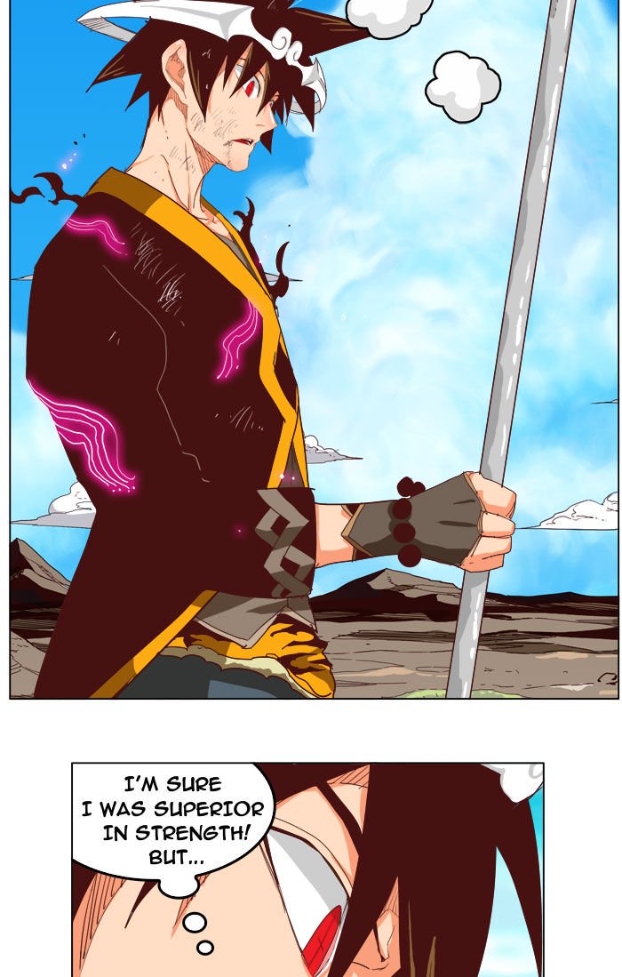 Page 23 of Chapter 210