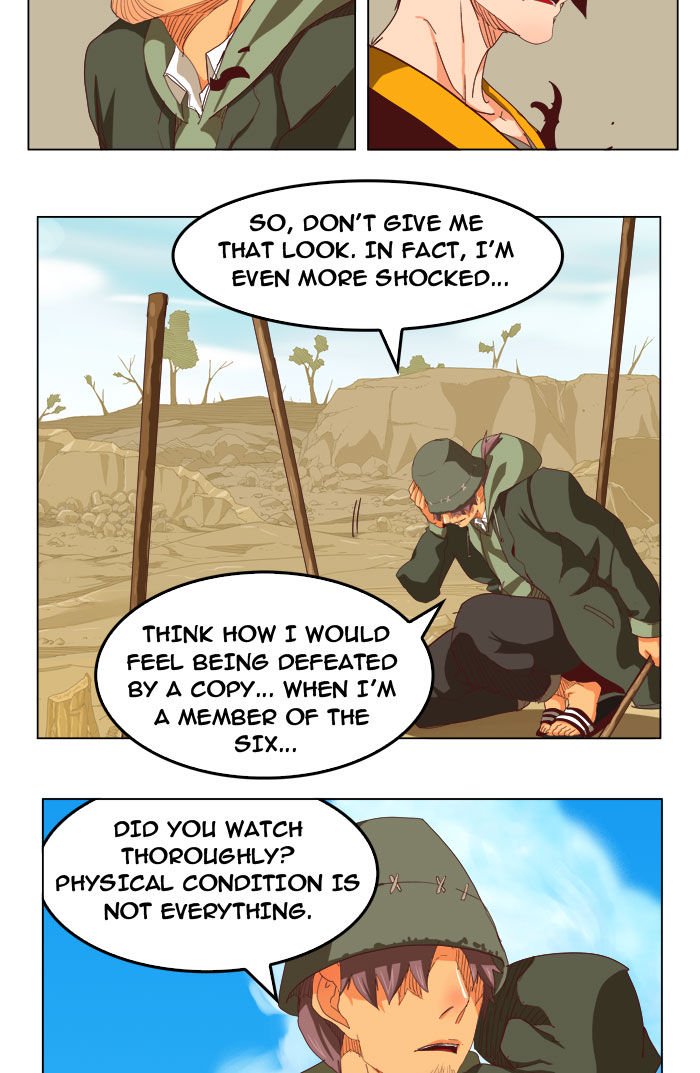 Page 25 of Chapter 210