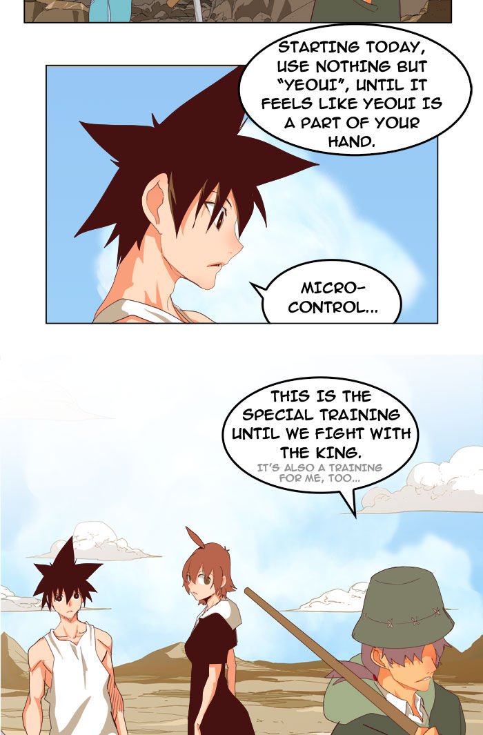 Page 34 of Chapter 210