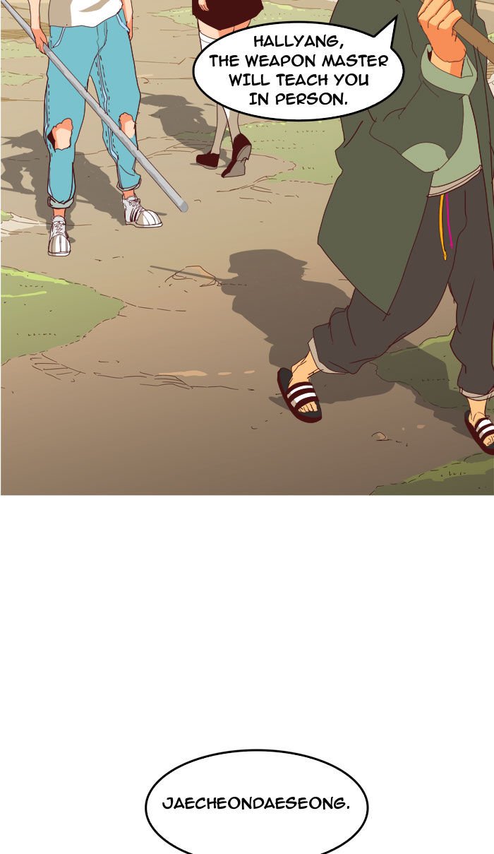 Page 35 of Chapter 210