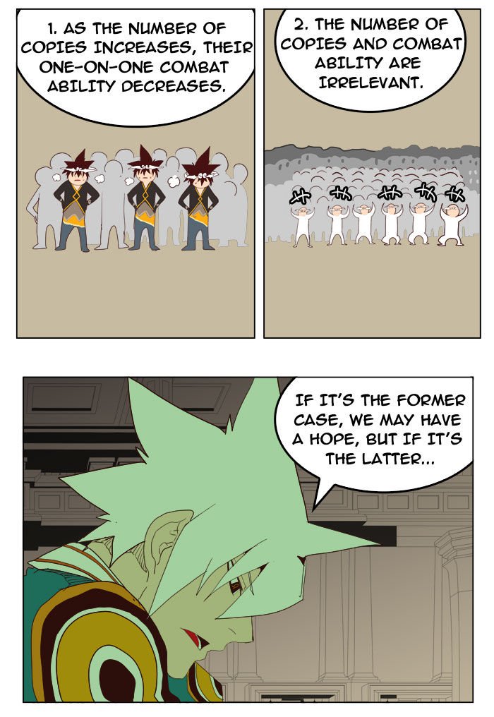 Page 38 of Chapter 210