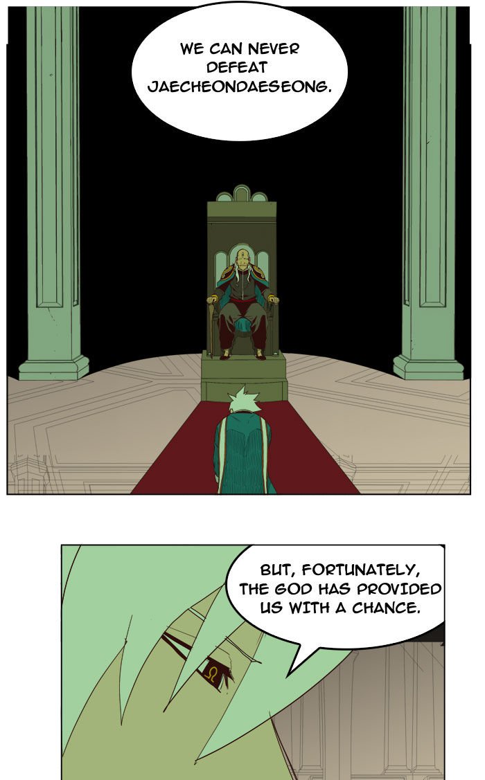 Page 39 of Chapter 210