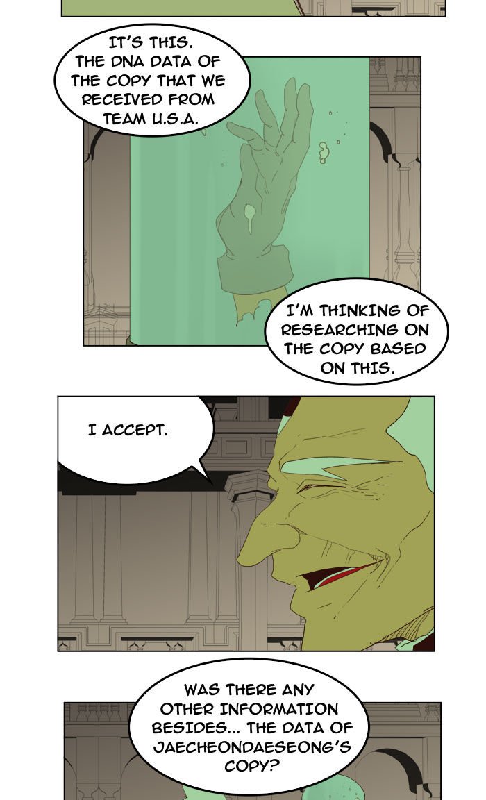 Page 40 of Chapter 210