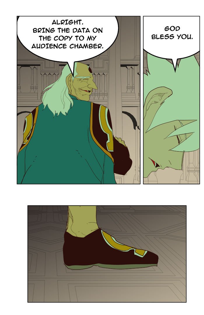 Page 42 of Chapter 210
