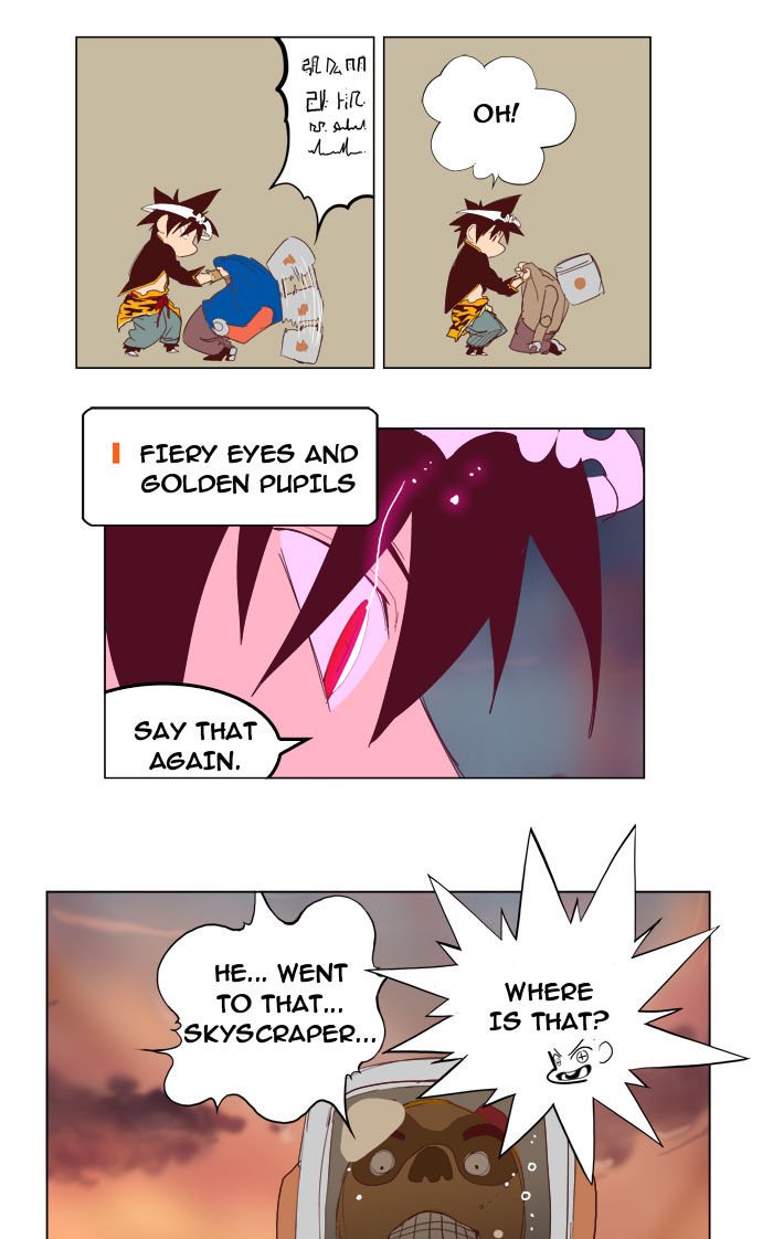 Page 51 of Chapter 210