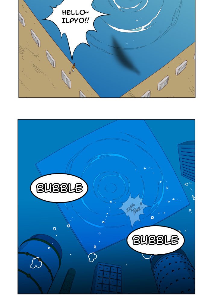 Page 53 of Chapter 210