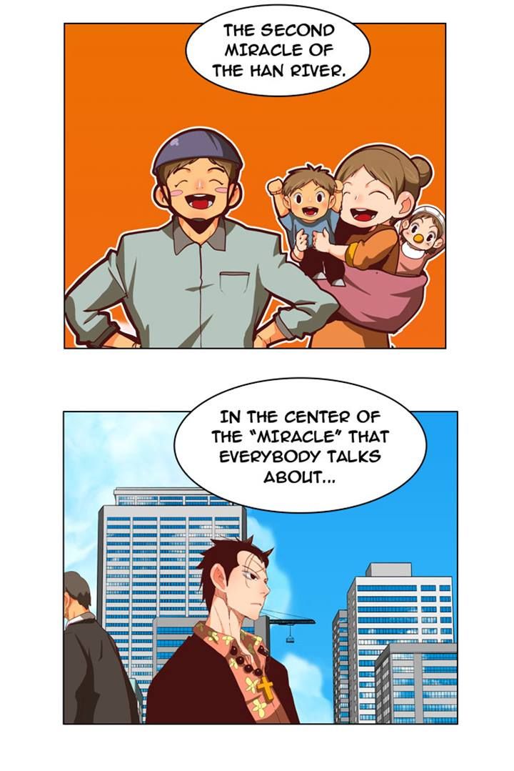 Page 3 of Chapter 211