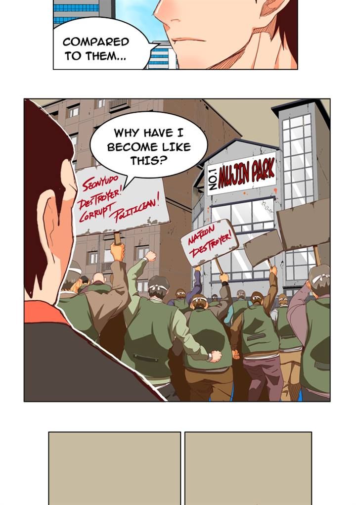 Page 5 of Chapter 211