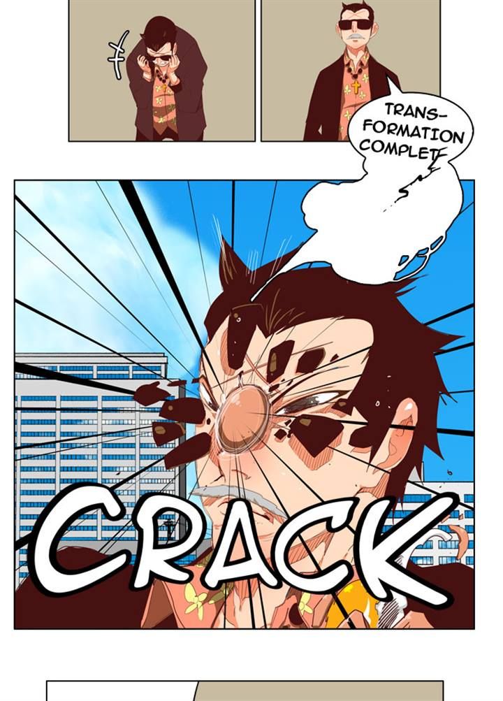 Page 6 of Chapter 211