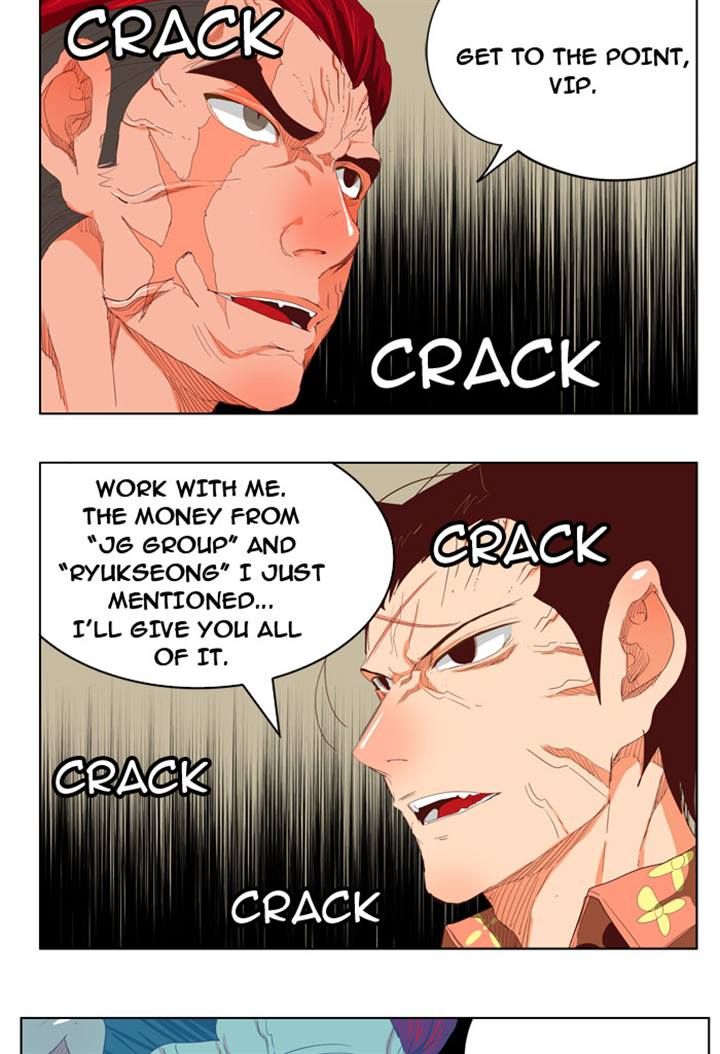 Page 13 of Chapter 211