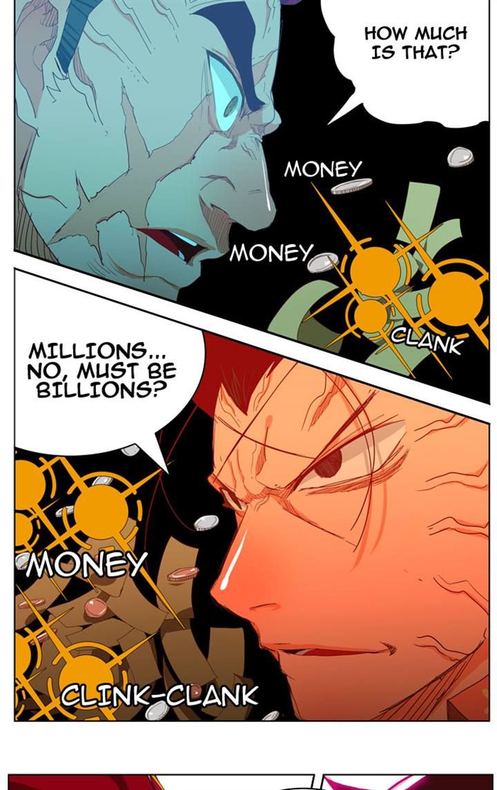 Page 14 of Chapter 211