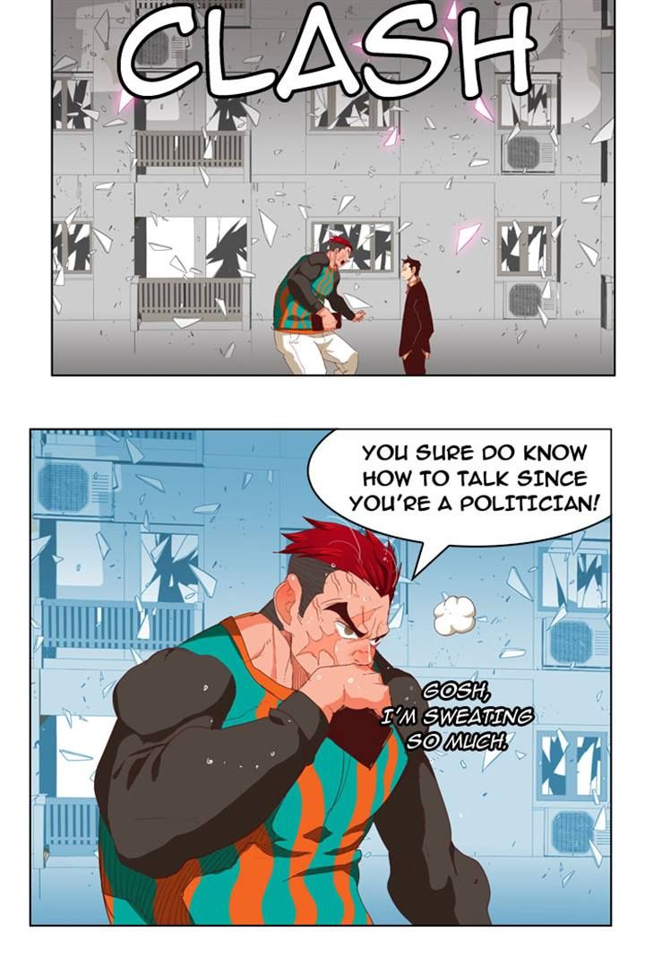 Page 17 of Chapter 211