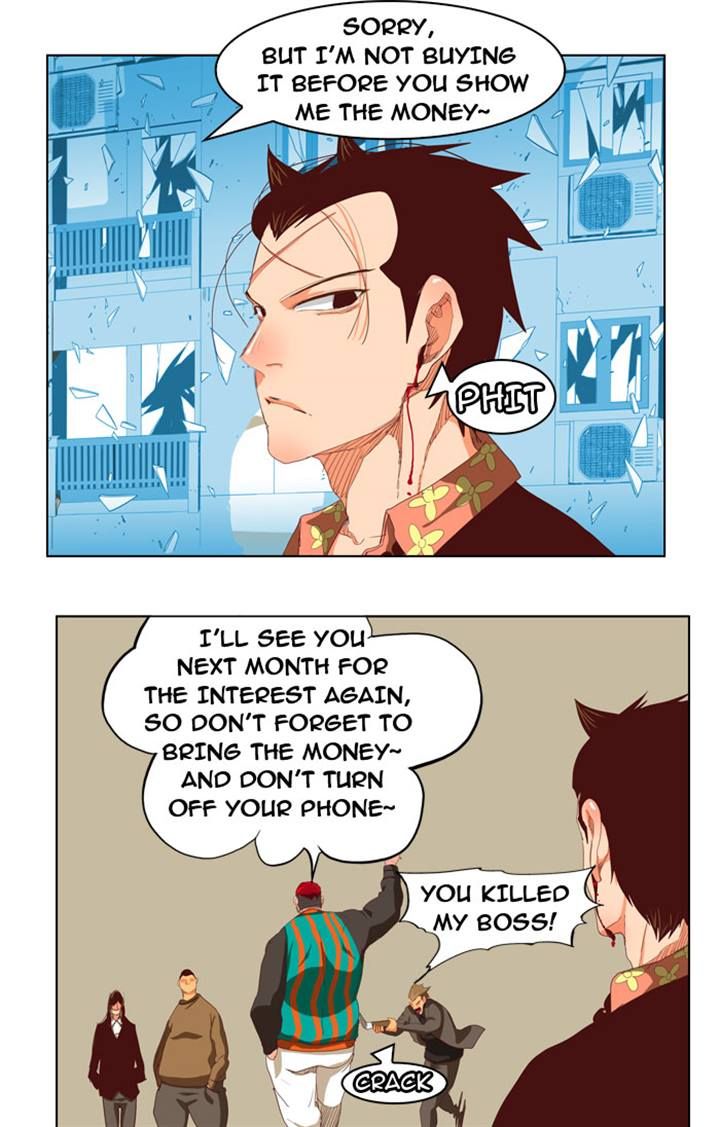 Page 18 of Chapter 211