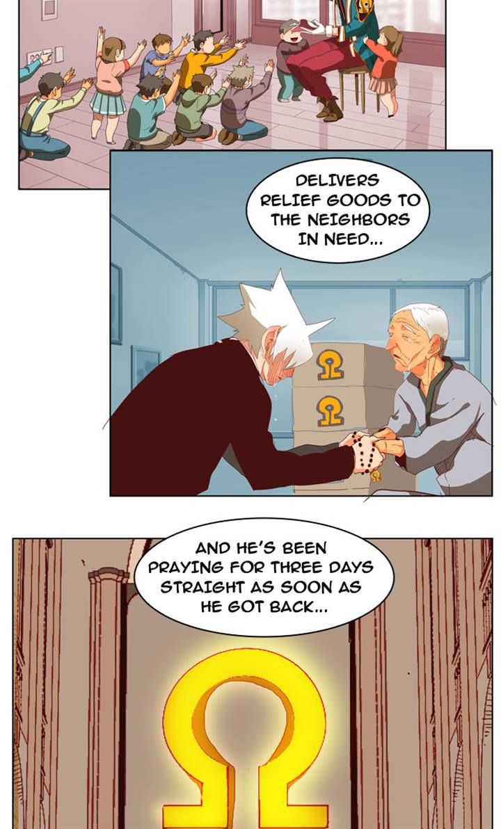 Page 21 of Chapter 211